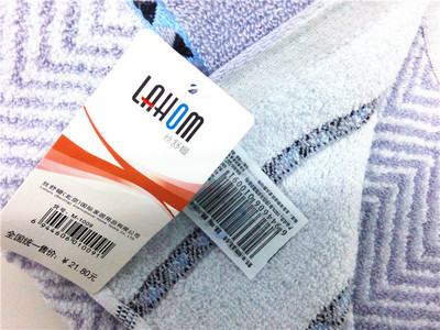 熱銷推薦 絲舒幔1009面巾——優質生活，柔軟呵護