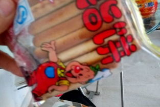 佛山啊來日用百貨探店指南 | 地址電話、消費水平與周邊餐飲推薦